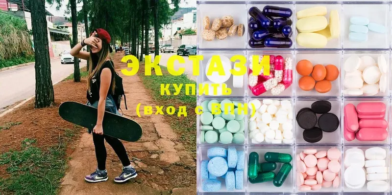 где купить наркоту  Великие Луки  ЭКСТАЗИ 300 mg 