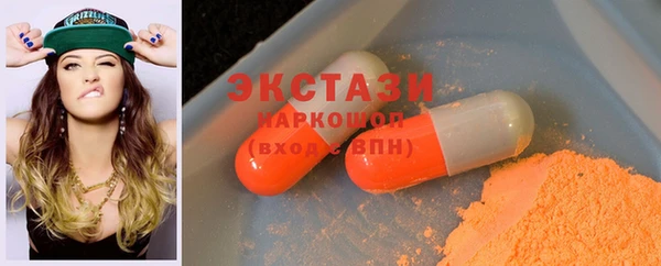 MESCALINE Богданович