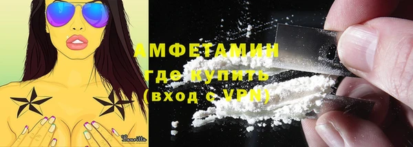 MESCALINE Богданович